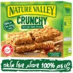 חטיף שיבולת שועל ודבש מארז חמישייה