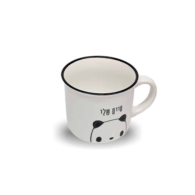 מאג דמויות עם כיתוב 355 מל – תמונה 1