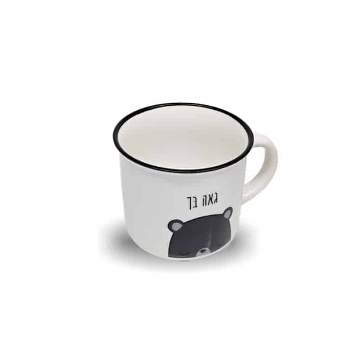 ⁦מאג דמויות עם כיתוב 355 מל⁩ – תמונה ⁦3⁩