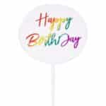 Yטופר אקרילי HB עגול שקוף כיתוב קשת