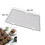 רשת צינון לעוגיות גדולה 40*25 ס"מ