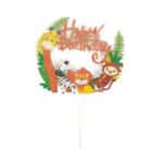 טופר לעוגה HB חיות