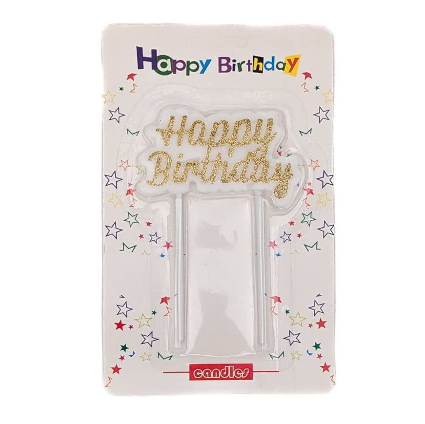 נר HAPPY BIRTHDAY ורוד – תמונה 1