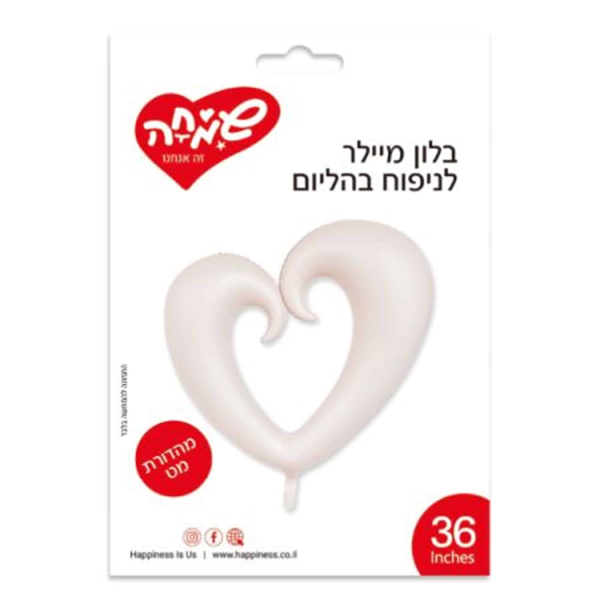 בלון מילר לב חלו ורוד עתיק 36 אינצ' – תמונה 1