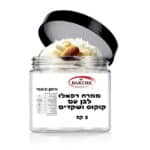 ממרח רפאלו לבן עם קוקוס ושקדים 5 קג