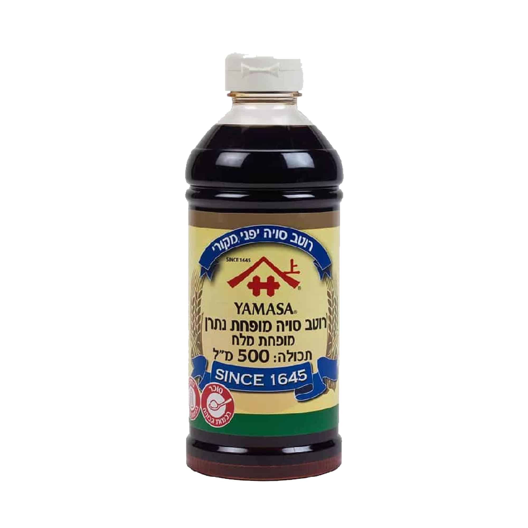 סויה דל מלח 500 גרם – תמונה 1