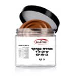 ממרח סניקר שוקולד בוטנים 5 קג