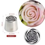 צינטר שושנה ענק LBN051 בלעדי!