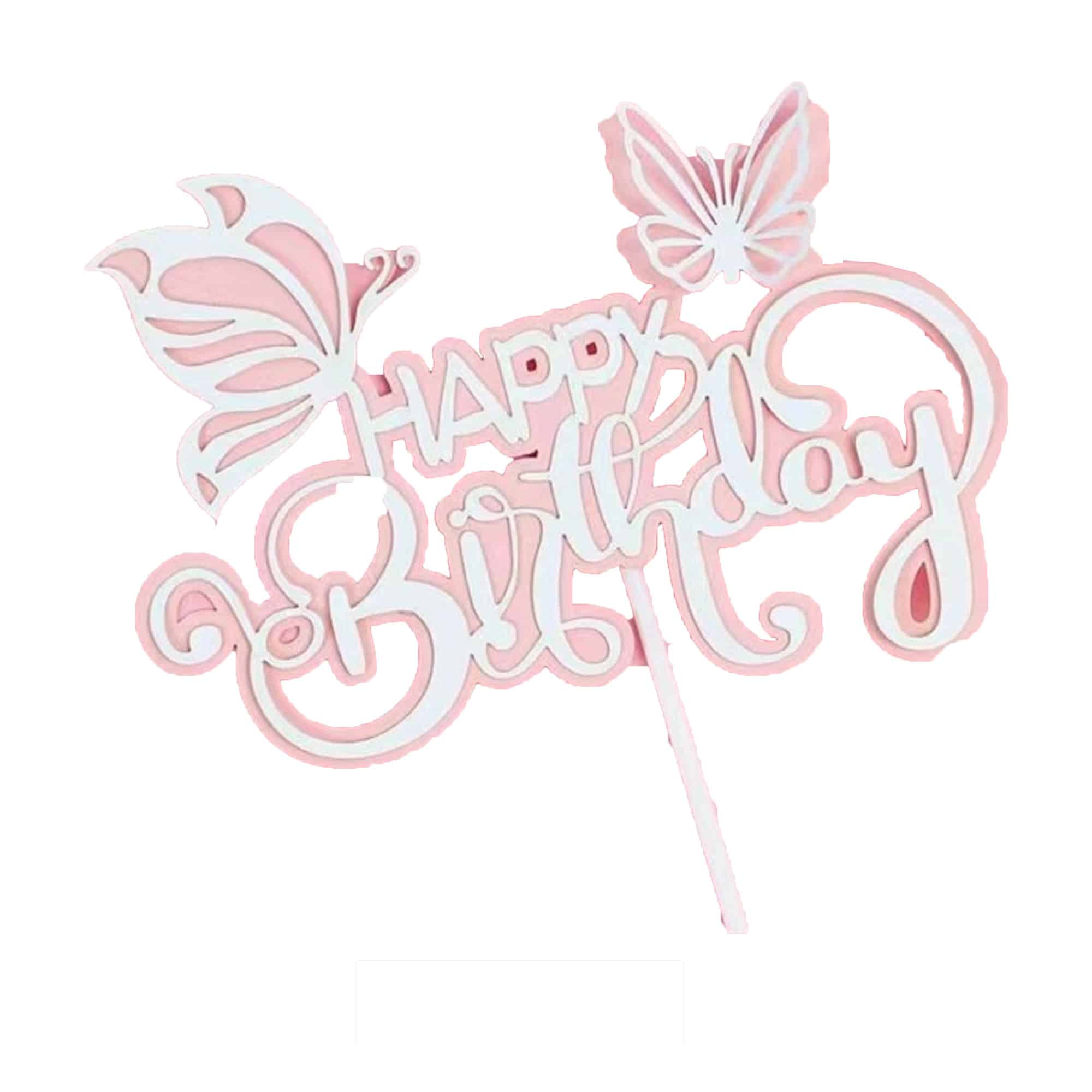 טופר לעוגה HB פרפרים – תמונה 1