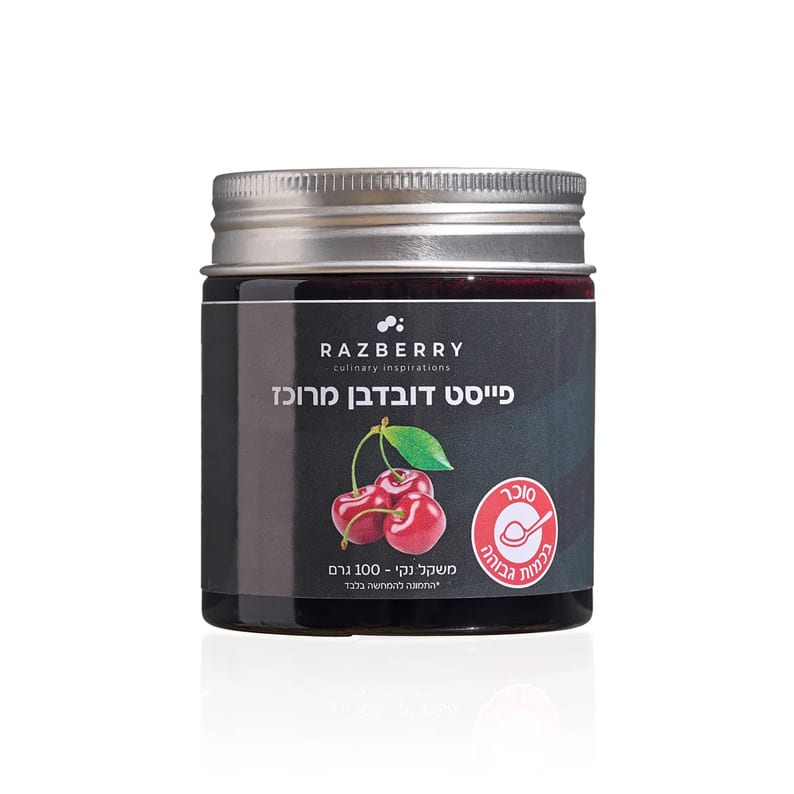 מחית דובדבן אמרנה מרוכזת 100 גרם – תמונה 1