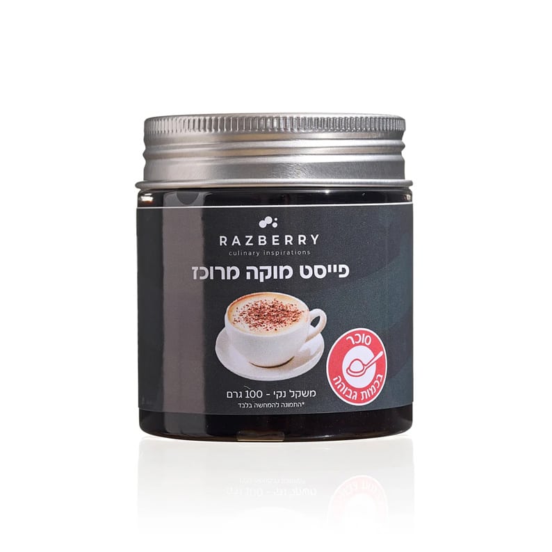 מחית מוקה מרוכזת 100 גרם – תמונה 1