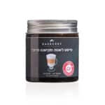 מחית לאטה מקיאטו מרוכזת 100 גרם