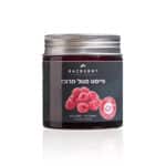 מחית פטל מרוכזת 100 גרם