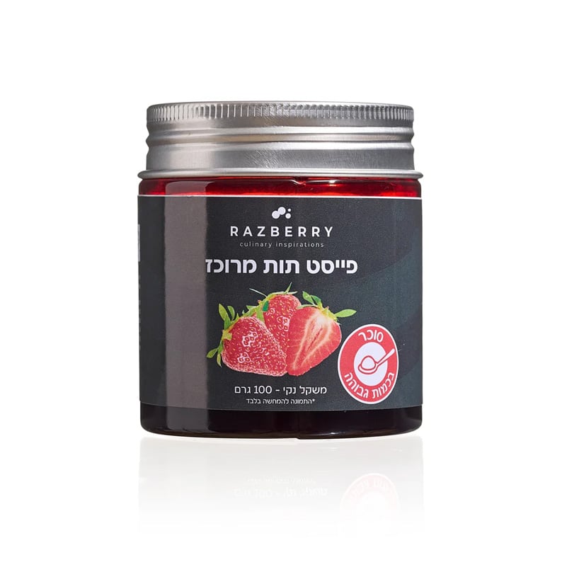 מחית תות מרוכזת 100 גרם – תמונה 1