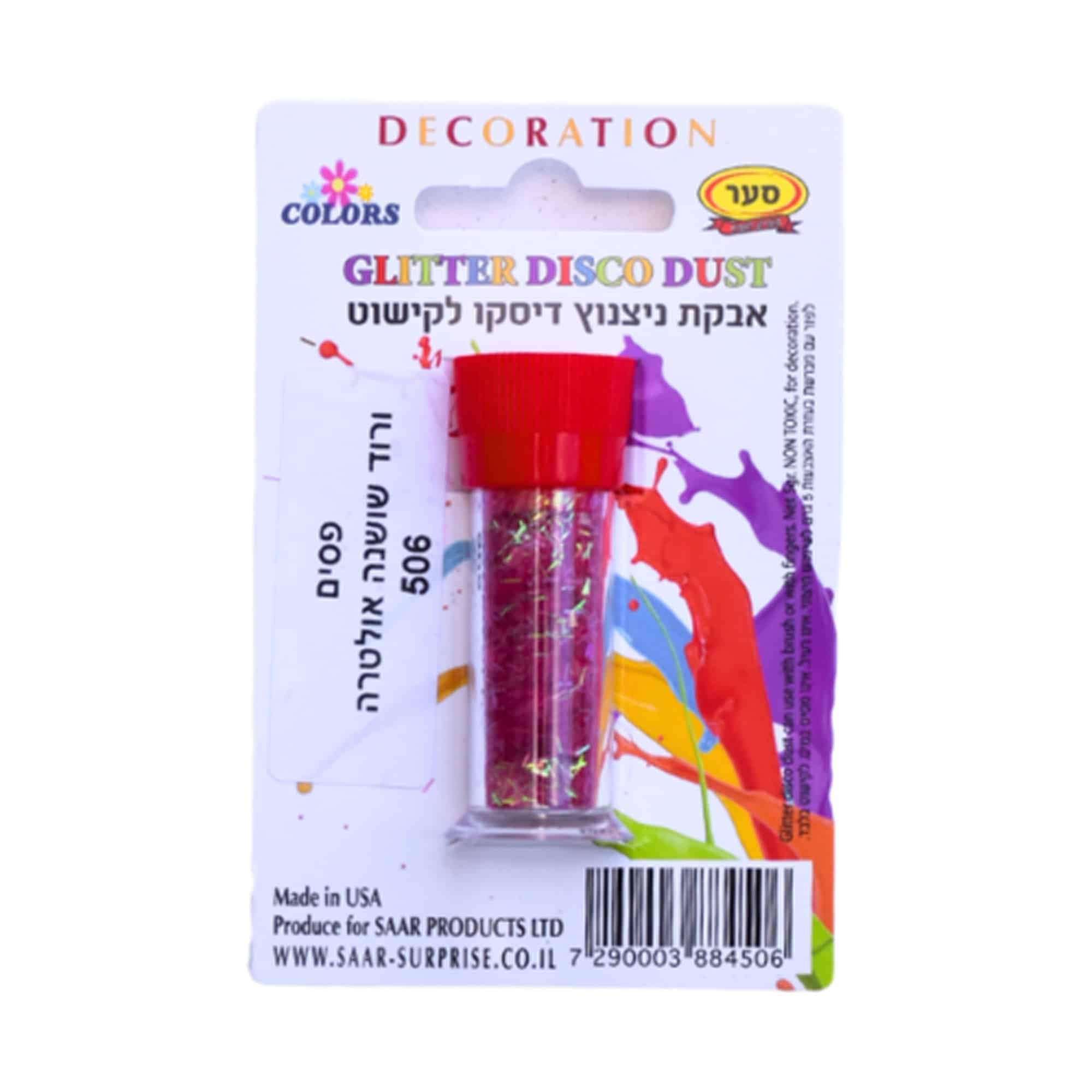 אבקת ניצנוץ פסים ורוד שושנה אולטרה 506-0315 – תמונה 1