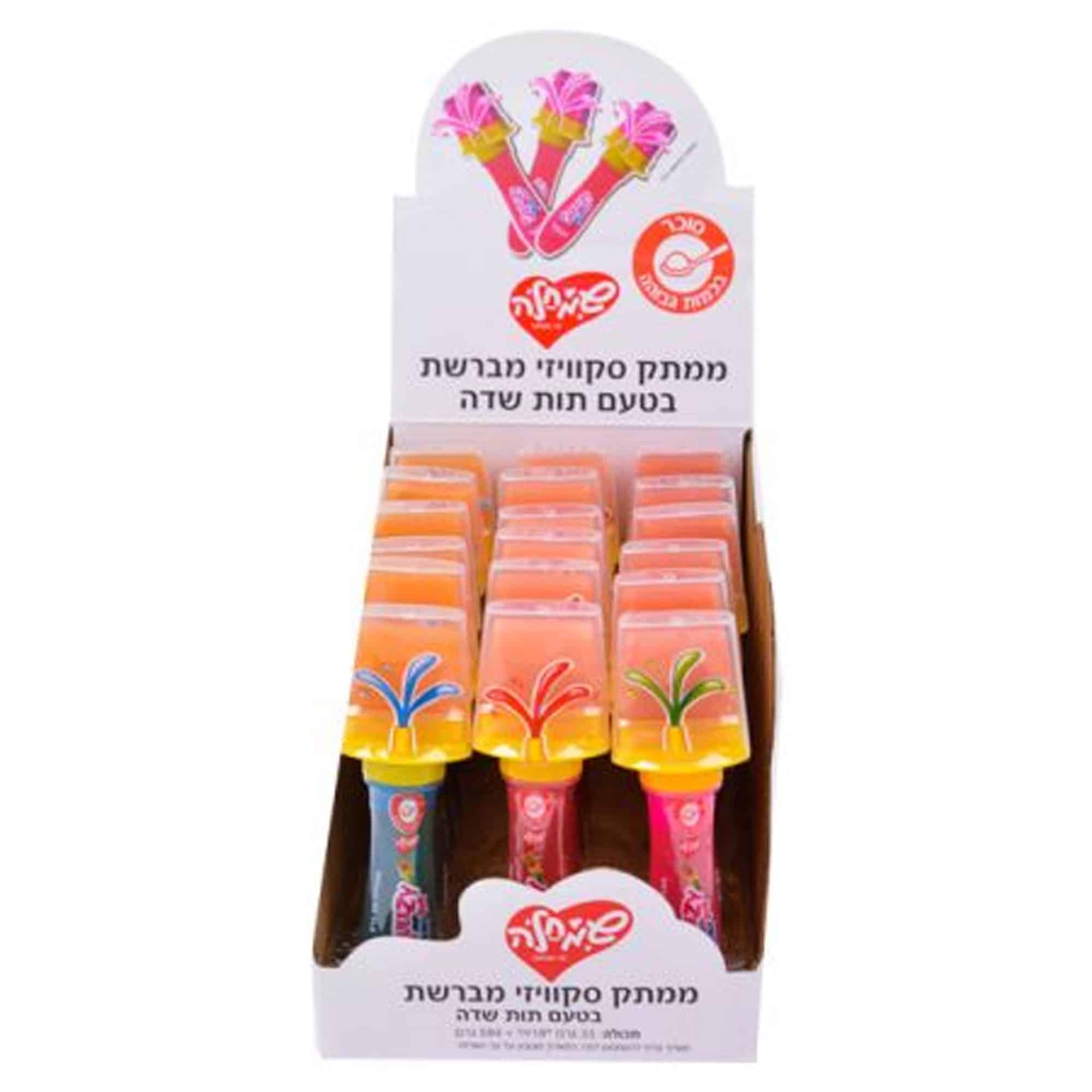 ממתק סקוויזי מברשת – תמונה 1