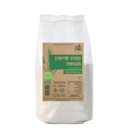 קמח שיפון מלא 1 קג