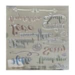 טמפלט ברכות אנגלית לבצקים בלעדי!