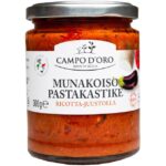 רוטב עגבניות עם חצילים וגבינת ריקוטה מלוחה מסיציליה