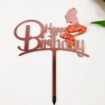 ⁦טופר HAPPY BIRTHDAY זנב בת ים בלעדי!⁩ – תמונה ⁦2⁩