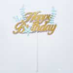 טופר HAPPY BIRTHDAY ים בלעדי!