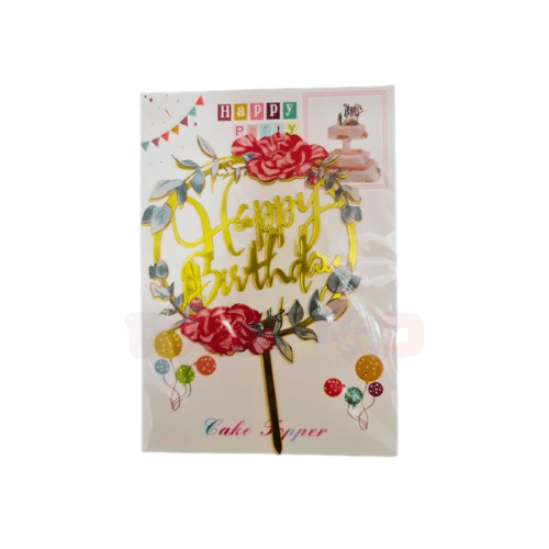 טופר HAPPY BIRTHDAY פרחוני – תמונה 1