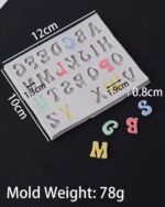 ⁦תבנית סילקון אותיות אנגלית⁩ – תמונה ⁦3⁩