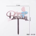 ⁦טופר HAPPY BIRTHDAY ים בלעדי!⁩ – תמונה ⁦2⁩