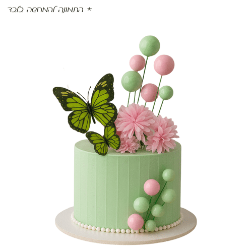 סט טופרים 19 כדורים 2 פרפרים 2 פרחים ורוד בהיר מנטה – תמונה 1