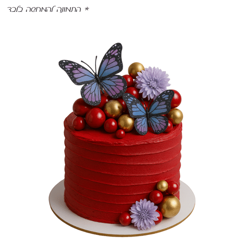 סט טופריםאדום זהב סגול – תמונה 1