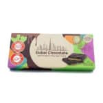 שוקולד דובאי פיסטוק כנאפה המקורי!-איחוד האמירויות