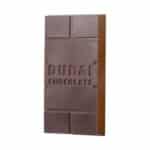 ⁦תבנית סילקון 2 טבלאות שוקולד UBAI CHOCOLATE⁩ – תמונה ⁦2⁩