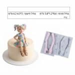 זוג תבניות ליצירת זוג ידים תלת מימדיות בלעדי!