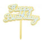 טופר אקרילי לעוגה HB תכלת