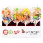 סוכריה ליצן על מקל