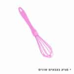 מטרפה סילקון 29*5.5 ס"מ 15 ס"מ צבעוני