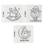 טמפלט לעיצוב עוגות/כוסות קפה