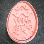 חותכני פסחא