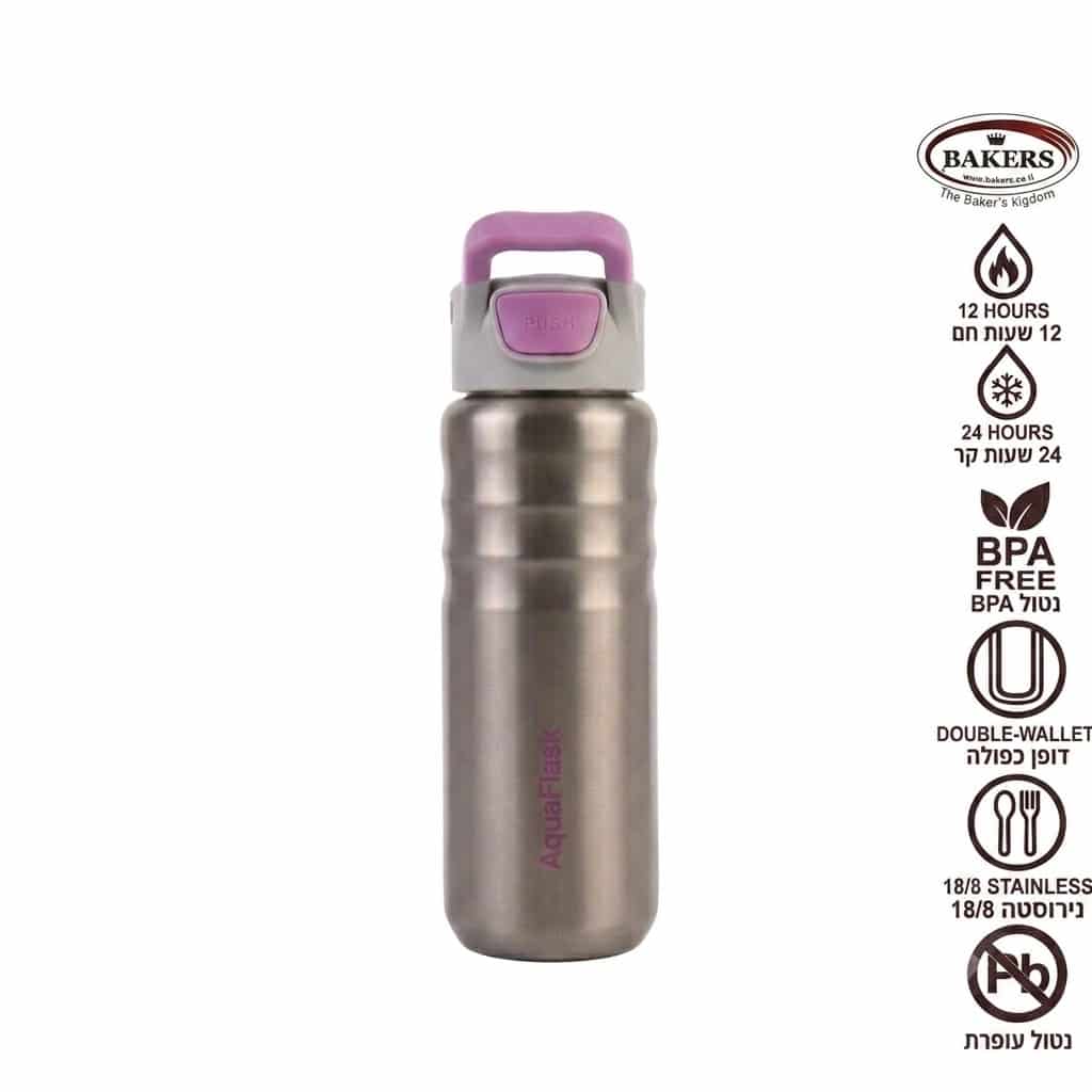 בקבוק תרמי ורוד נירוסטה סגול 710 מ"ל AquaFlaks – תמונה 1