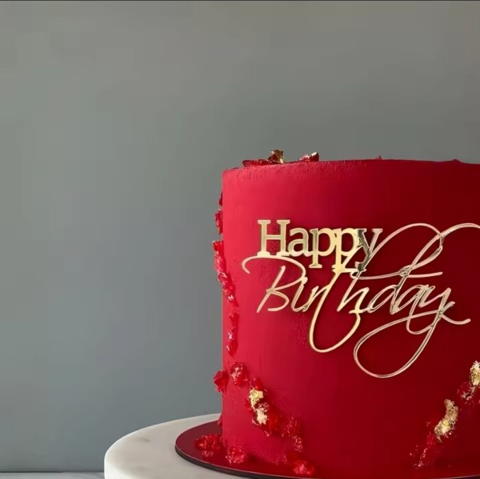 ⁦שלט Happy Birthday בלעדי!⁩ – תמונה ⁦2⁩