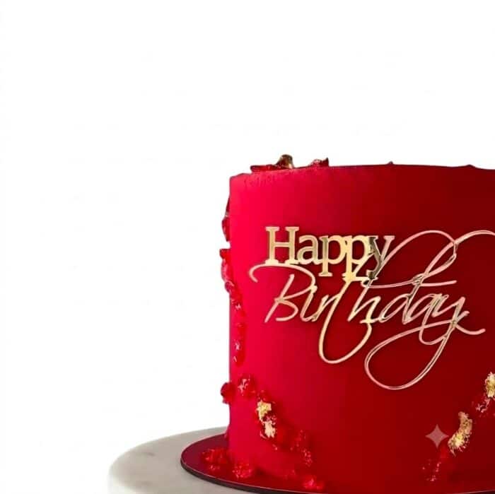 ⁦שלט Happy Birthday בלעדי!⁩ – תמונה ⁦2⁩