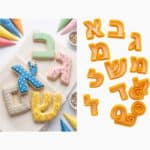 סט חותכני אותיות בעברית 3 ס"מ בלעדי!