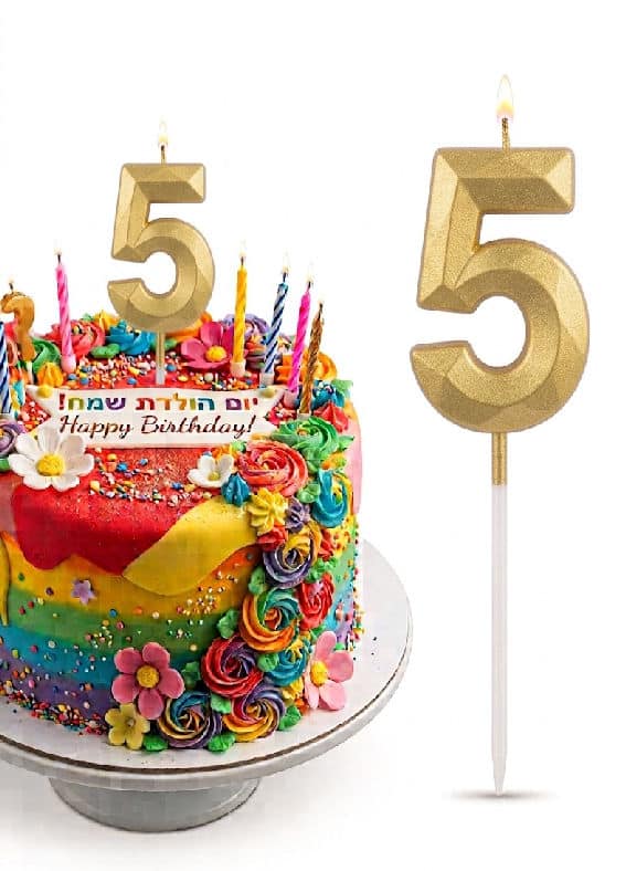 51 נר זהב ספרה 5 בלעדי! – תמונה 1